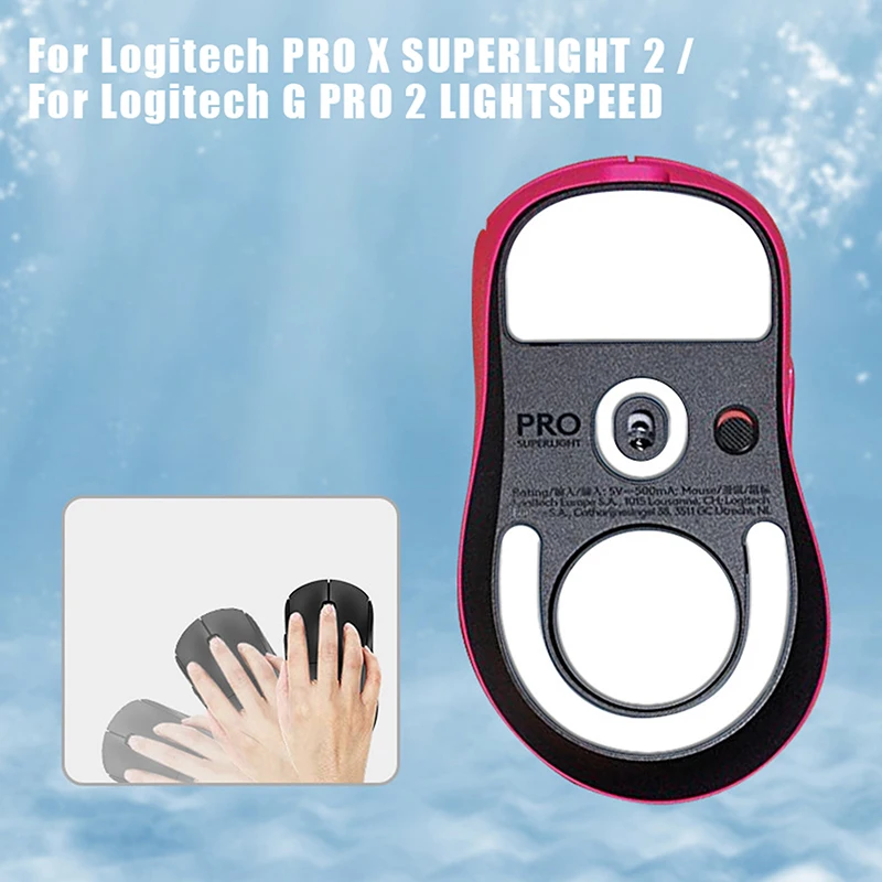 Наклейка на коньки для мыши GPW 4 G PRO 2 LIGHTSPEED X SUPERLIGHT DEX игровые аксессуары