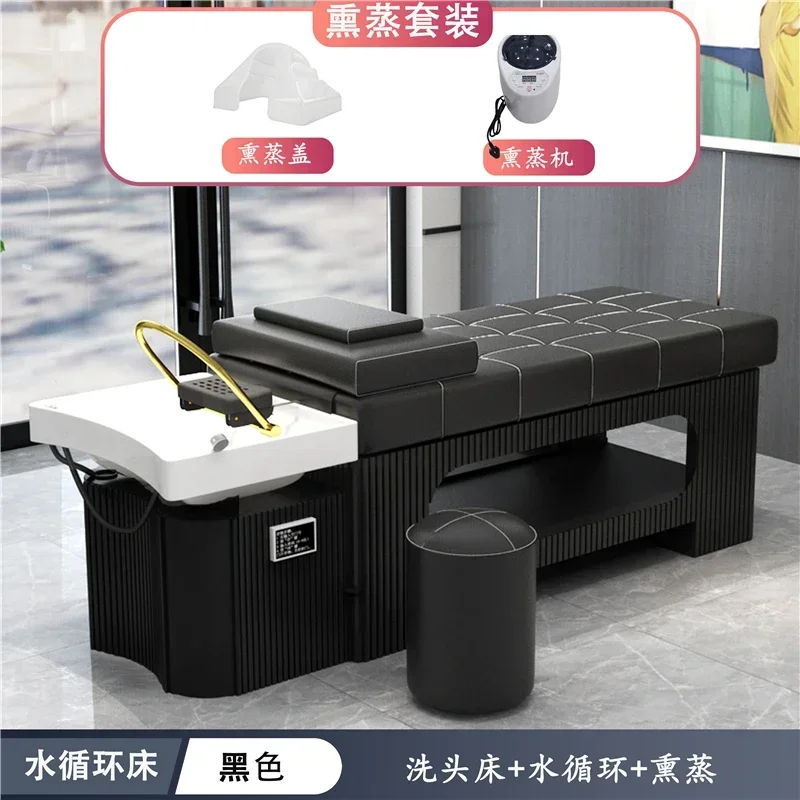 Роскошный тайский шампунь кровать для массажа японская спа-фумигация мытья