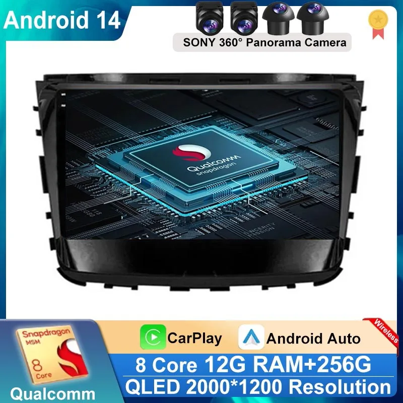 Для Ssangyong Rexton Musso 2018 2019 Android 14 автомобильный радиоприемник стерео мультимедийный