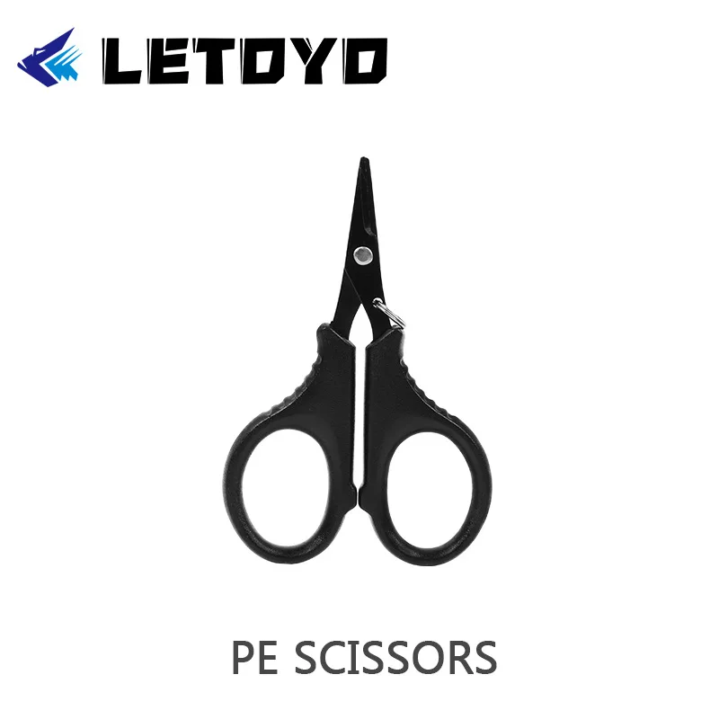 

Ti-plated PE line small scissors with shear sleeve lost rope strong nylon line fishing line scissors