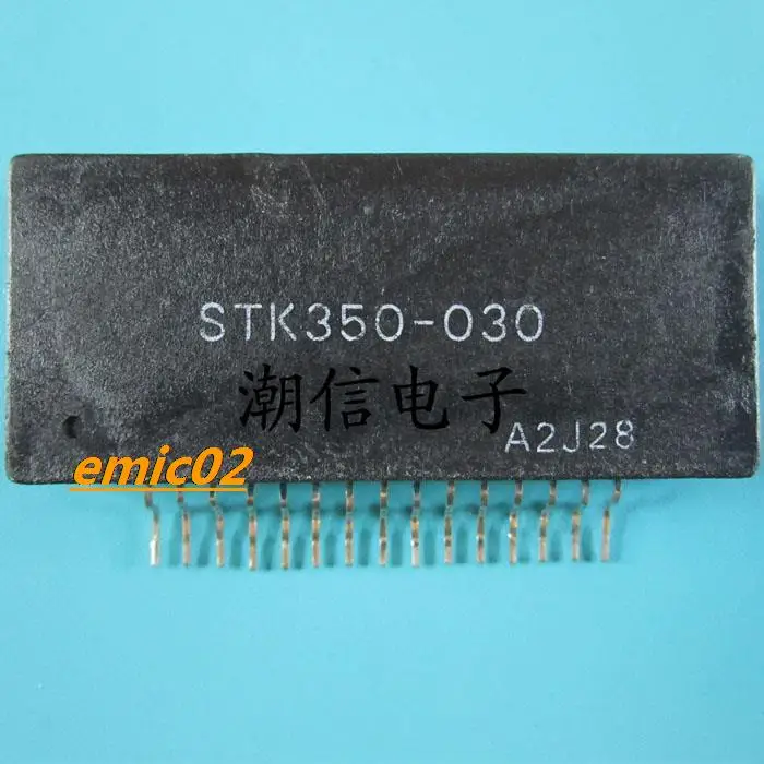 STK350-030