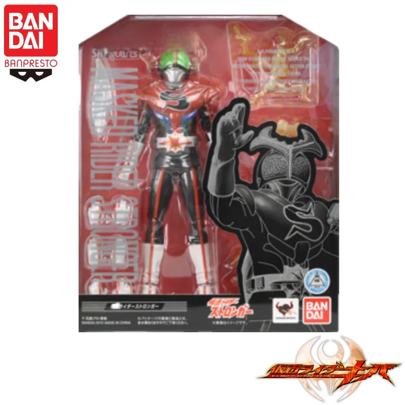 Специальное предложение: В наличии оригинальная фигурка Bandai Banpresto Kamen Rider Stronger, новая, в коробке, с аксессуарами. (art.: 3920dbed8d3aa) - 3920dbed8d3aa