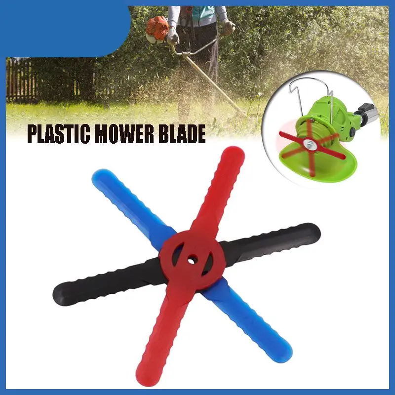 

Лезвия для стрижки газонокосилки, подходят для триммеров, газонокосилок