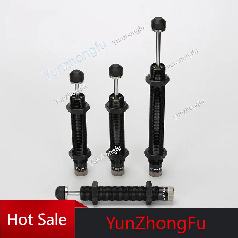 

Oil Shock Absorber Adjustable AD2016-5/2020/2025/2030/2050/2525/2530/2540