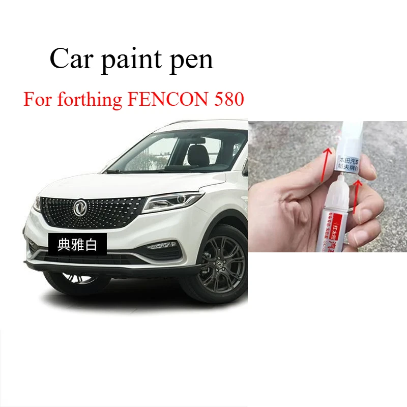 Фото Для заполнения FENCON 580PRO специальная автомобильная краска ручка белая оригинальная царапина №1
