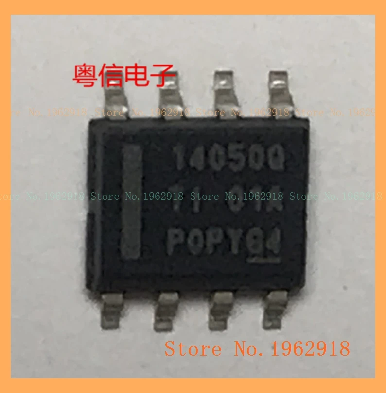 

LMR14050SQDDARQ1 14050Q SOP-8
