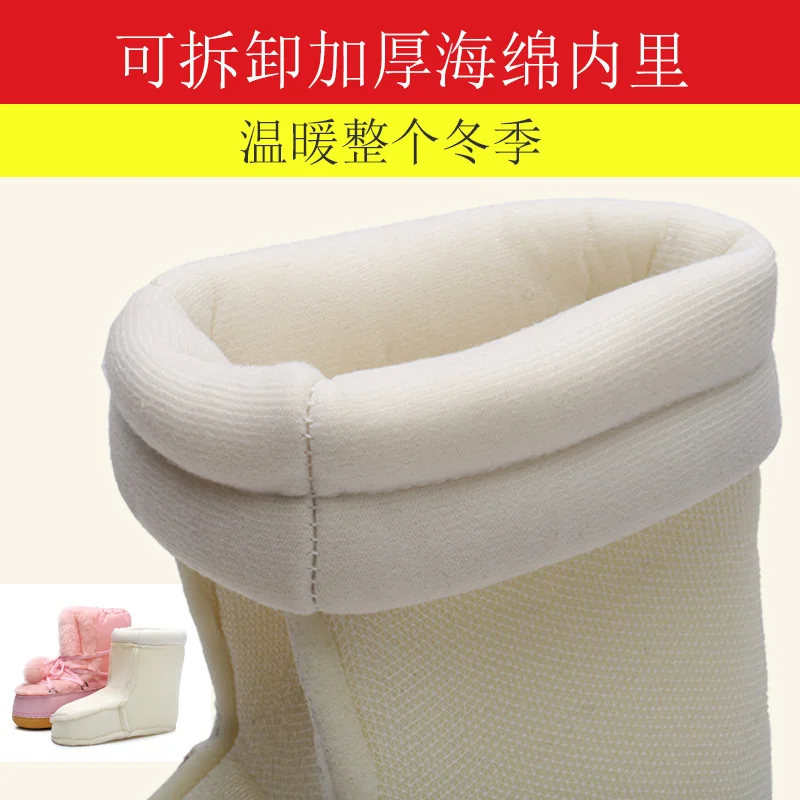 New full wool ball snow boots short boots women's autumn and winter wool anti-skid Space Boots cotton boots