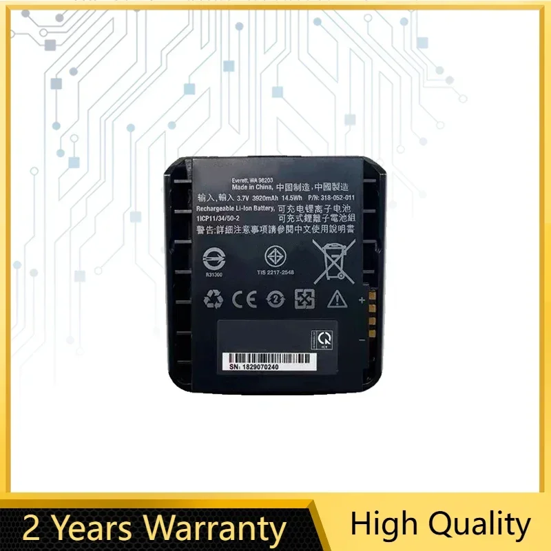 Сменный аккумулятор 3920 мАч 1015AB02 для Intermec CN50 CN51 AB25 AB24