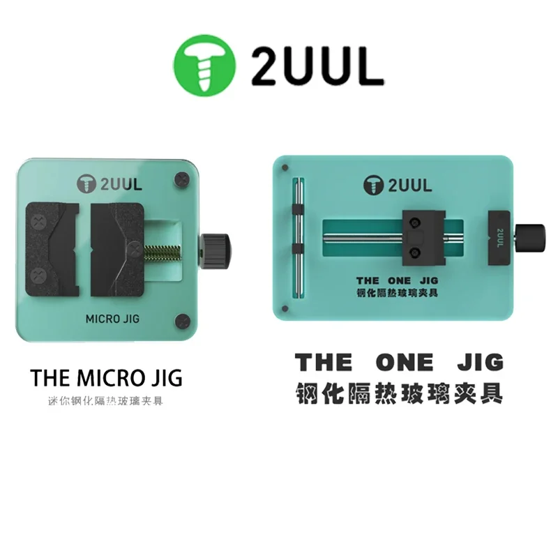 Фото 2UUL BH03 BH04 Держатель для ремонта мобильного телефона One Jig, стеклянный зажим с теплоизоляцией для чипа материнской платы, инструмент для реболлинга процессора IC №3