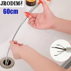 Приспособление для удаления засора волос в ванной комнате