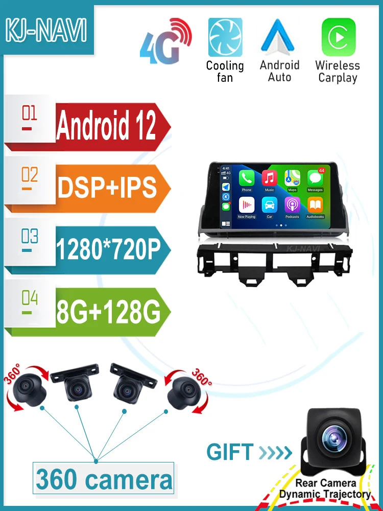

For Mazda 6 2002 - 2008 CarPlay Android 12 Car Multimedia Player Navigation GPS stereo No 2 din 2 din DVD