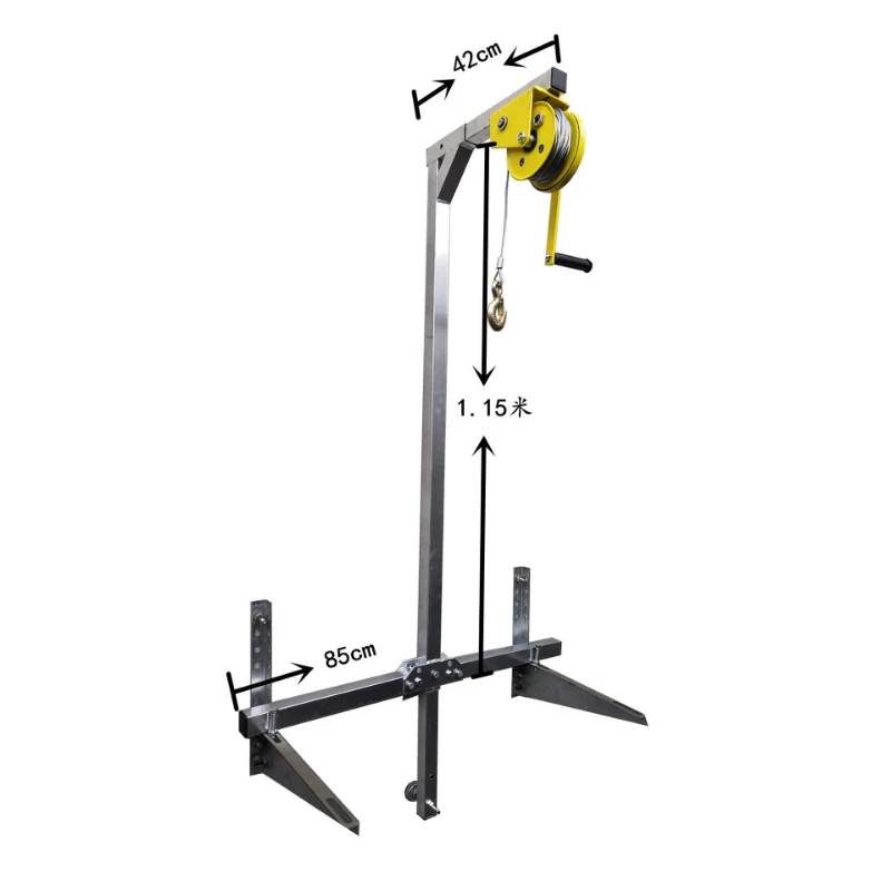 Подъемный инструмент для наружной установки кондиционера складная