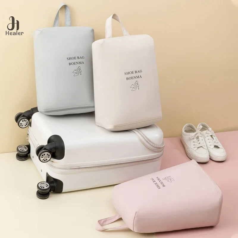 Женская сумка для хранения обуви