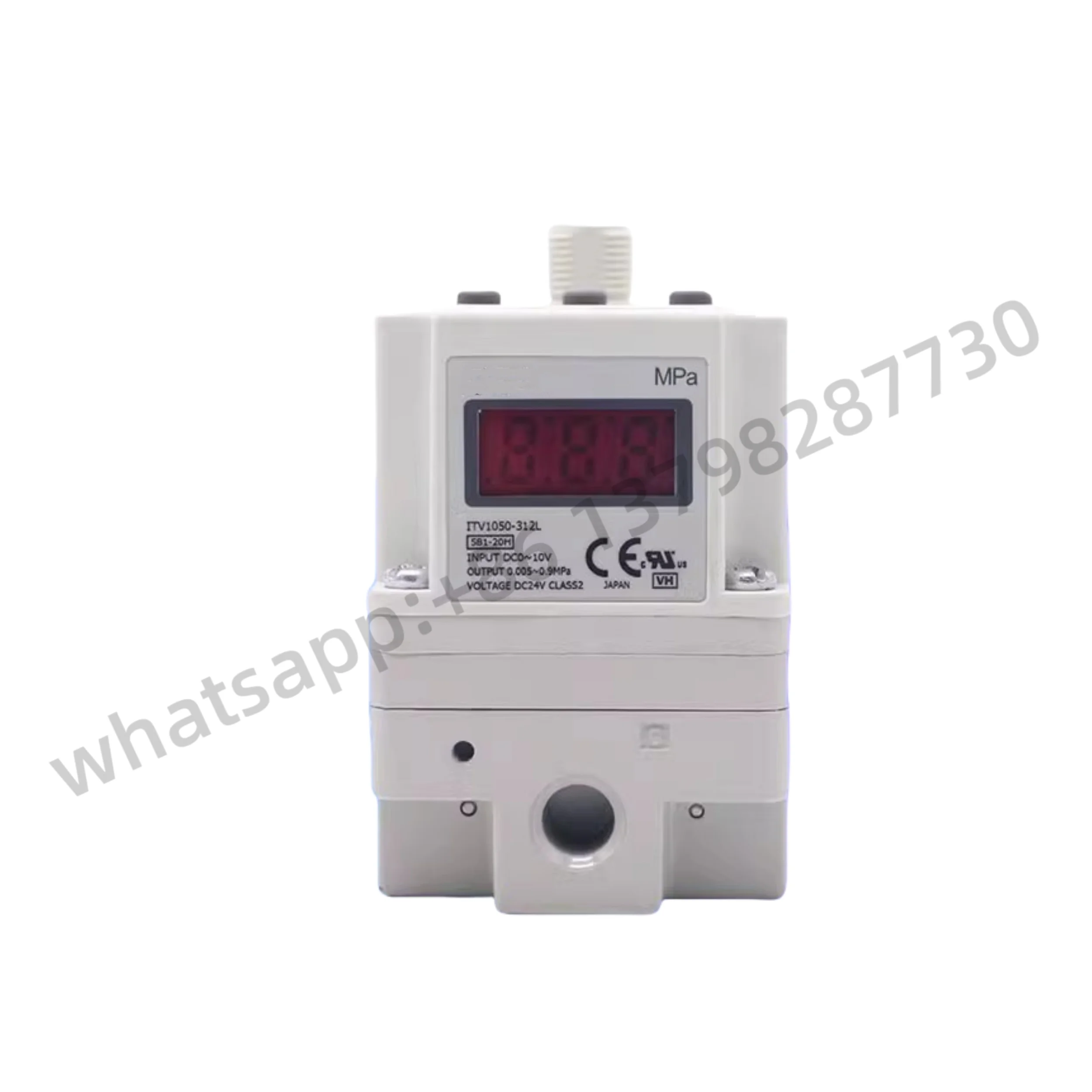 Кронштейн ITV ITV1050-312N