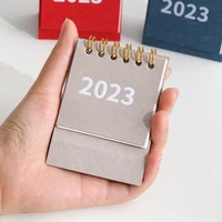 Календарь на 2023 год#2