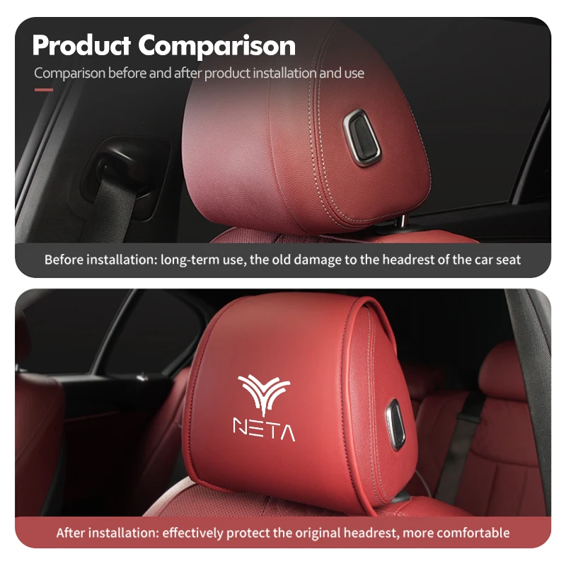 Кожаный защитный чехол для подголовника автомобильного сиденья универсальные