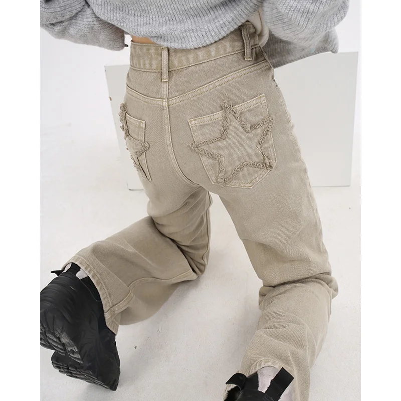 

Khaki High Waist Women's Jeans Streetwear Chic Design Wide Leg Brown Denim Pants Casual Baggy Vintage Female Denim Trouser
