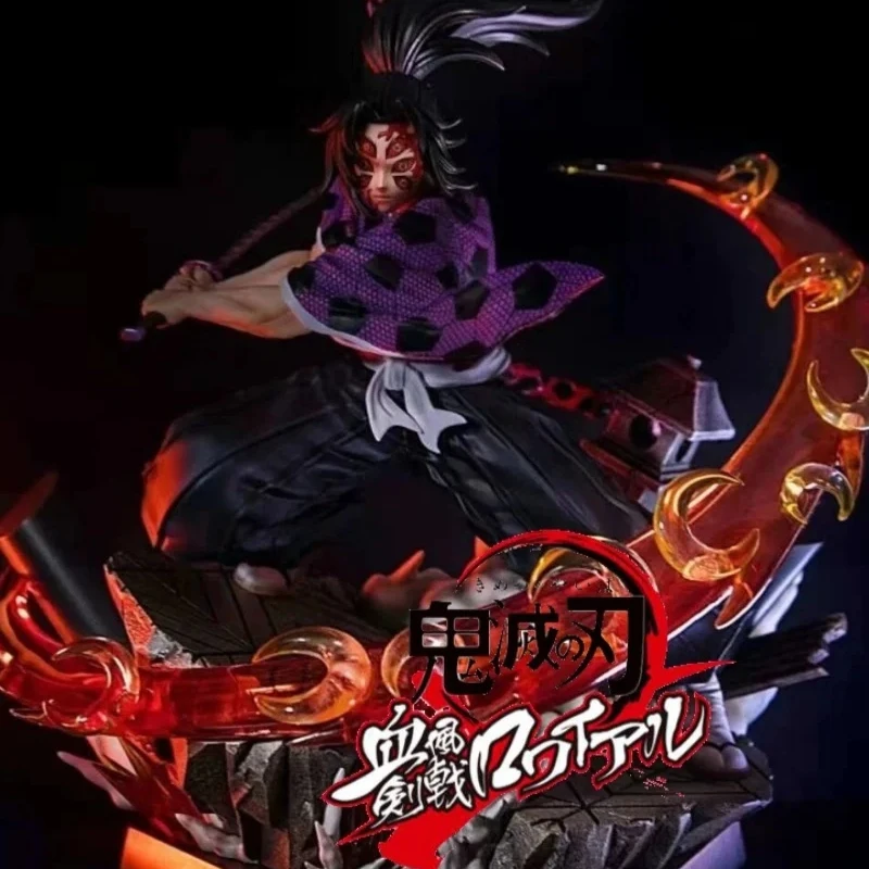 Коллекционная фигурка Kimetsu No Yaiba 28 см