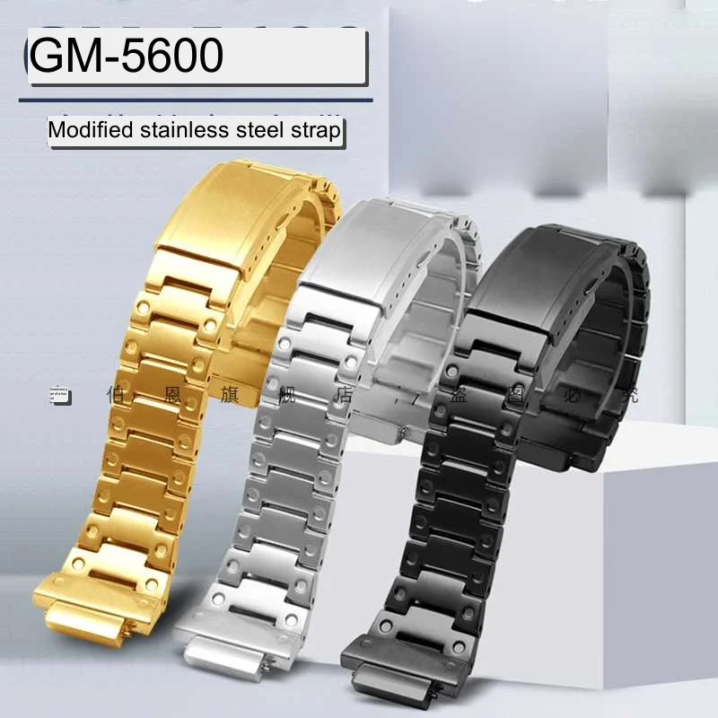 

Ремешок для часов из нержавеющей стали, используется для фоточасов, небольшой квадратный ремешок GM 5600 GA 2100, ремешок для часов из дуба для фермерского дома, однотонные стальные часы