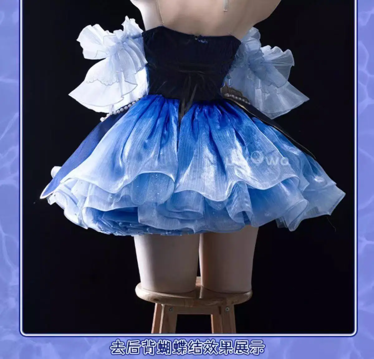 Genshin Impact Fengdan Shuishen Косплей фу Карлос ландыш танцевальное платье костюм женский