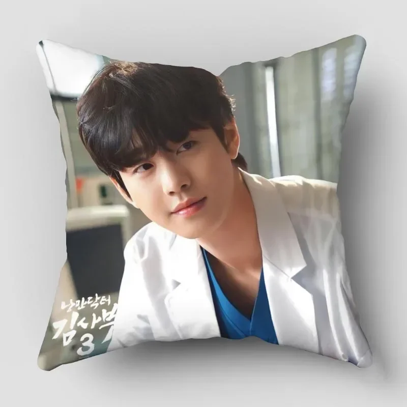 Наволочка для подушки Ahn Hyo Seop квадратная Женская наволочка сатиновая ткань
