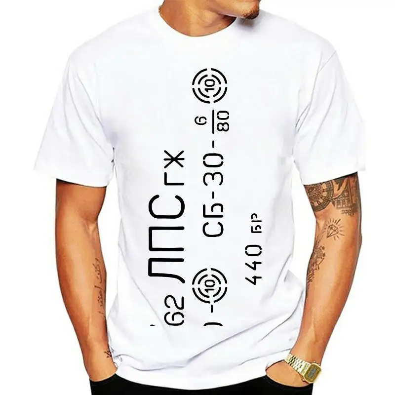 

2022 Summer Mosin Nagant Spam Can Ammo Shirt T-Shirt Tees