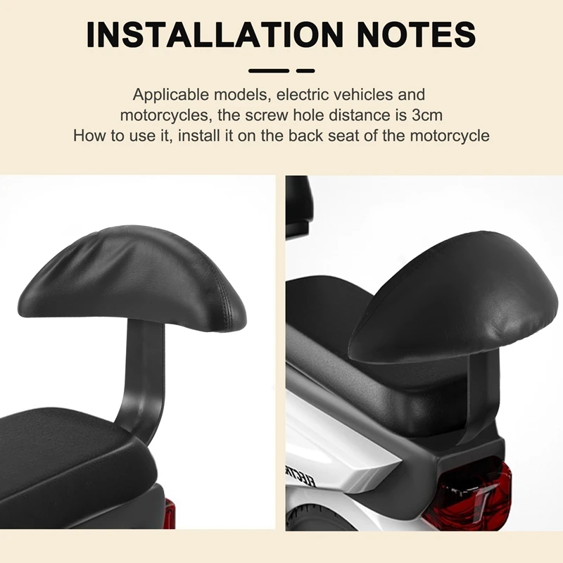 Спинка аккумуляторная для электрического велосипеда детская спинка подушка