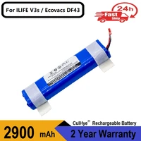 2900mah 14 4v vacuum battery for ecovacs df43 df45 df5 mk ilife v3s pro v50 v5s pro v8s x75
