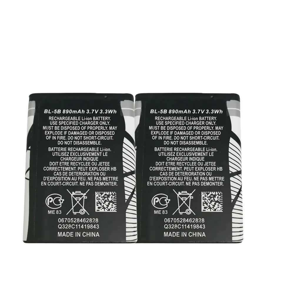 Фото Аккумулятор BL-5B 890 мАч 3.7В литиевый для мобильных телефонов Nokia 5300, 5320, 5500, N80, N90, 7360, 3230, 5070, 3220, 6120c №4