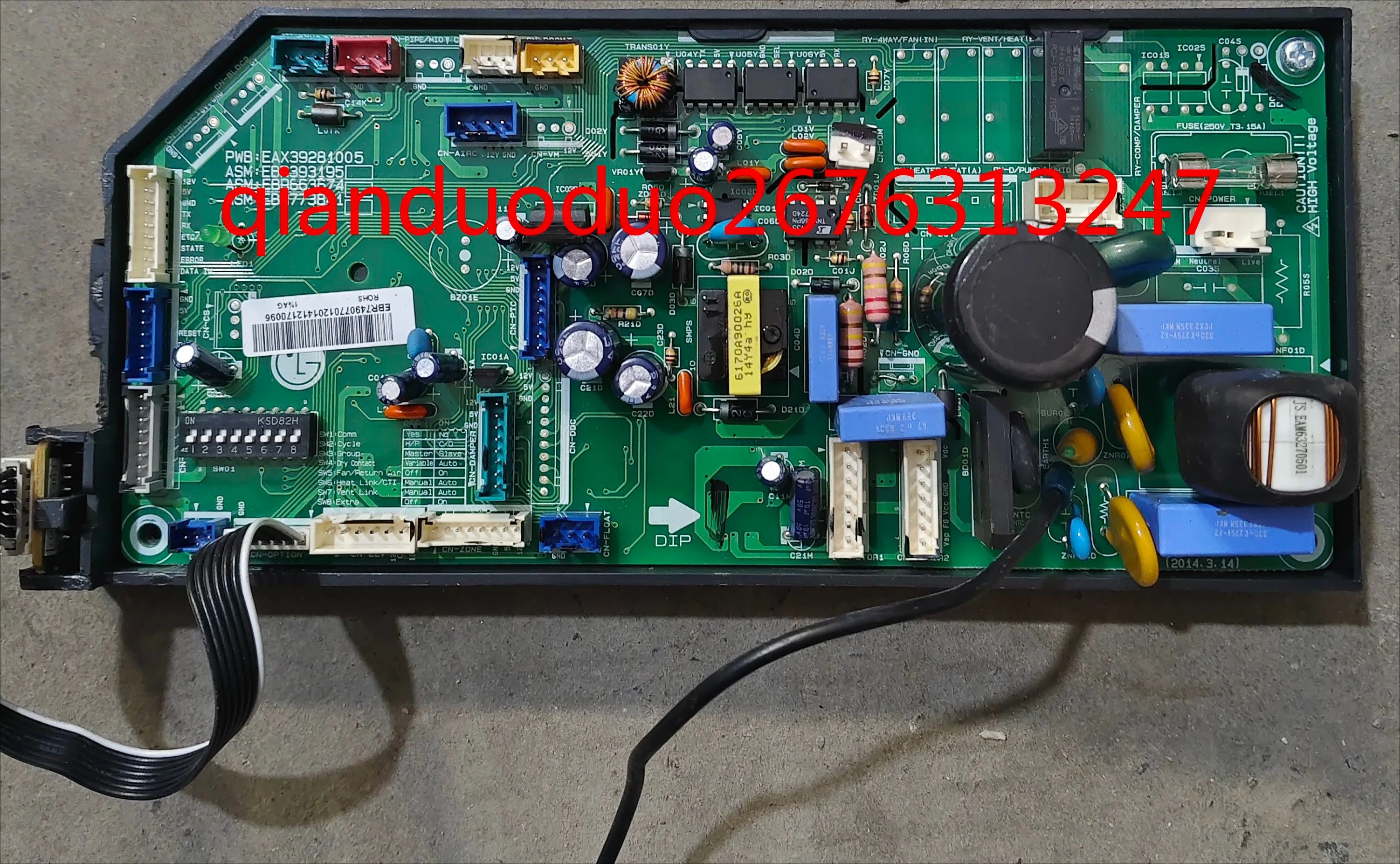 Применимо к EBR 74907701 ; EAX 39281005 ; Основная плата многолинейного воздуховода центрального кондиционера LG (art.: 3920cd3922fd7) - 3920cd3922fd7