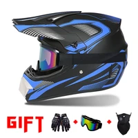 motocross safety helmet motorcycle crossover enduro downhill coffee racing atv downhill bike road helmet
