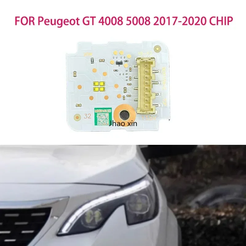Белый свет для Peugeot GT 4008 5008 2017-2020 автомобильные фары чип DRL балласт печатная плата