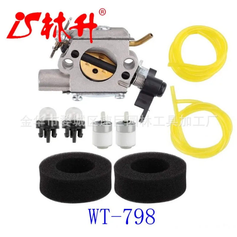 Карбюратор ПОДХОДИТ ДЛЯ 799584 карбюраторов 09P702 09P702-0145-F1 550EX