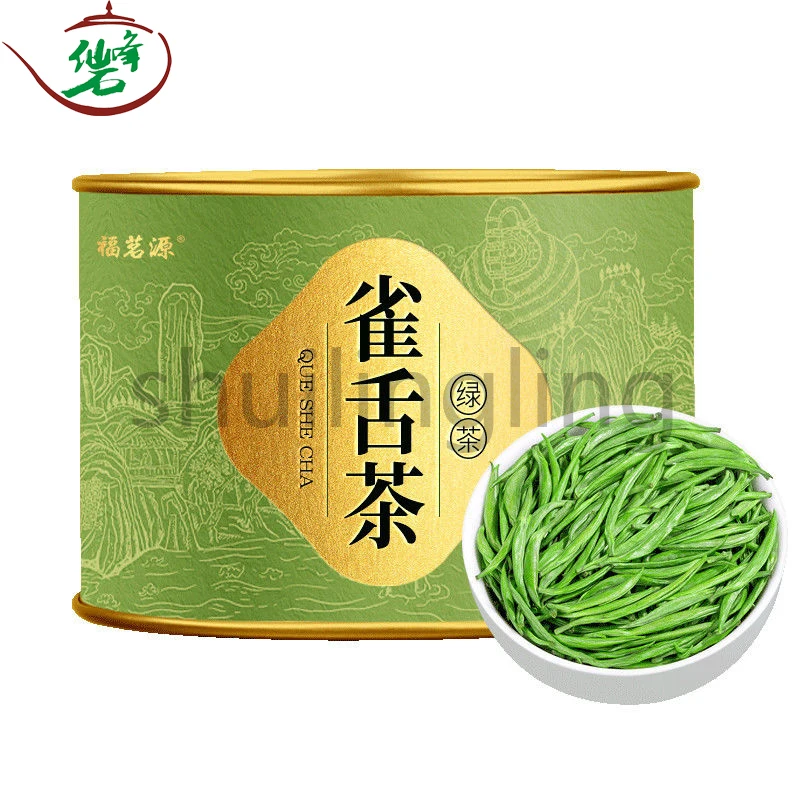 

Nestle Green Tea, Guizhou Origin, Nestle Green Sprout, Chestnut Flavor, Strong Flavor, Canned 50g/ Can Gift