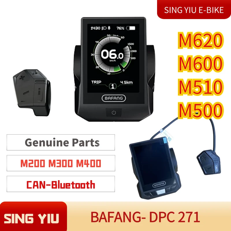 

SingYiu BAFANG DPC271 Display LCD Electric Bike Display MID Motor M500 M510 M600 G510 M620 G520 G521 G522 CAN Electric Bike 8FUN
