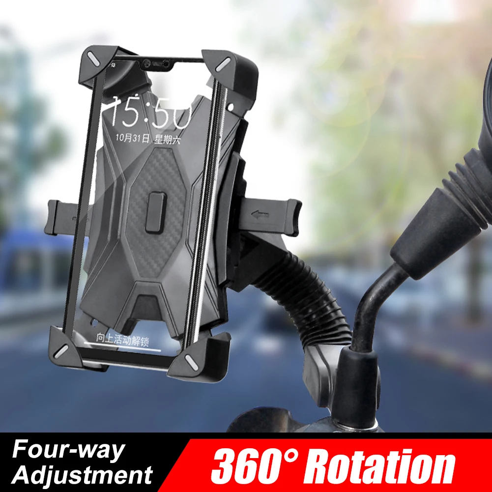 

Motorcycle Phone Holder Rearview Mirror Mobile Phone Bracket Automatic Lock Navigation Handlebar Phone Mount for 4.5" - 6.8"