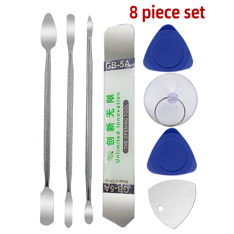 

Набор отверток для разборки 8 шт.