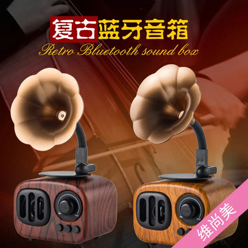 

32523sd4d плеер в стиле ретро с Bluetooth, европейская Громкая колонка, woojkd зернистая радио hcreativlshe Bluetooth колонка