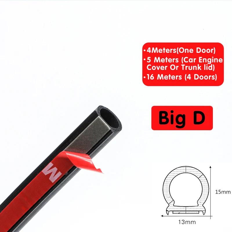 Резиновая уплотнительная лента для двери большой D-образный уплотнитель