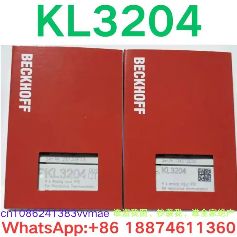 Совершенно новый модуль KL3204