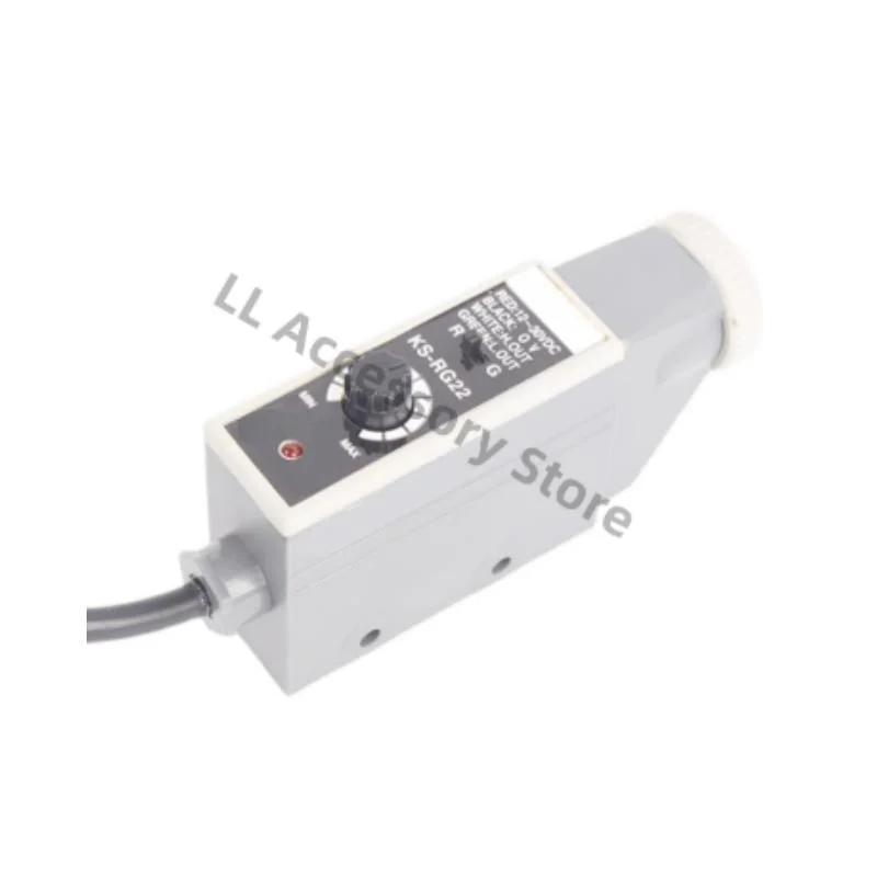 Фонарь, фонарь, датчик