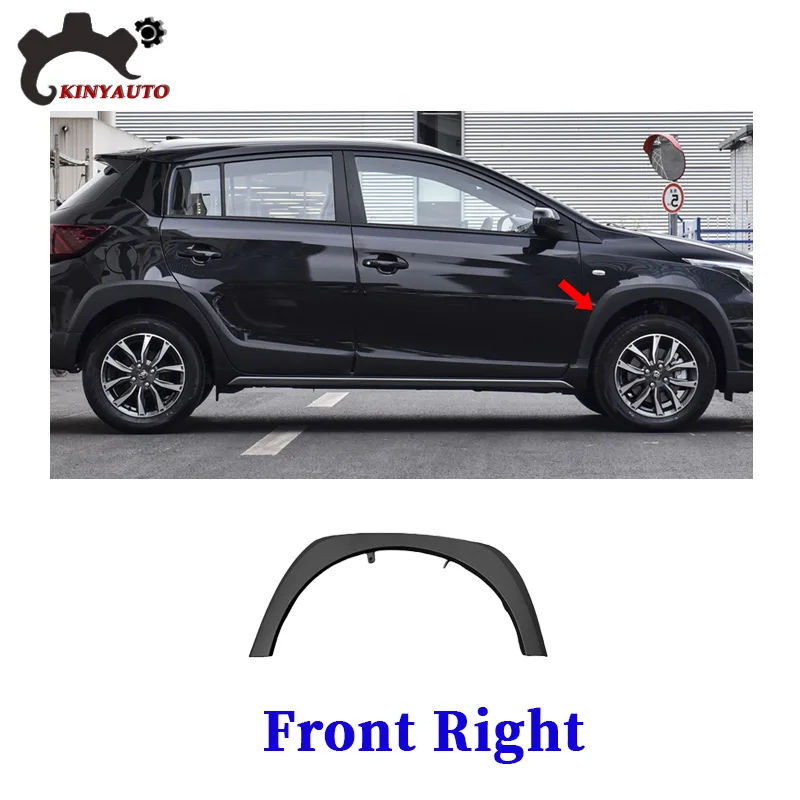 

Для Toyota Yaris X 2020 21 22, колесо, брови, накладка на крыло, удлинитель колесных арок, отделка переднего и заднего бампера, боковые колесные арки