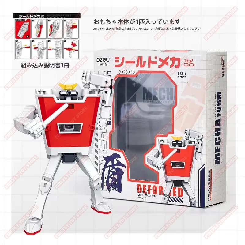 Игрушки для сборки GUNDAM с анимацией искусственная защита подвижная коллекция