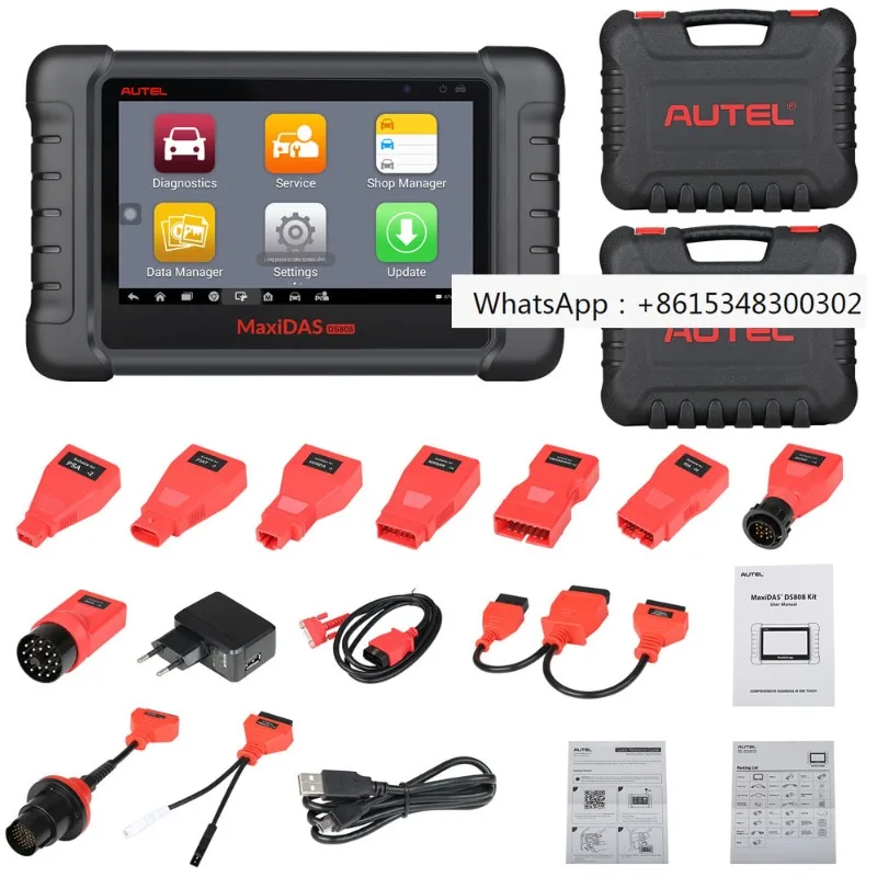 Autel maxides DS808K комплект планшета D-iagnostic Tool