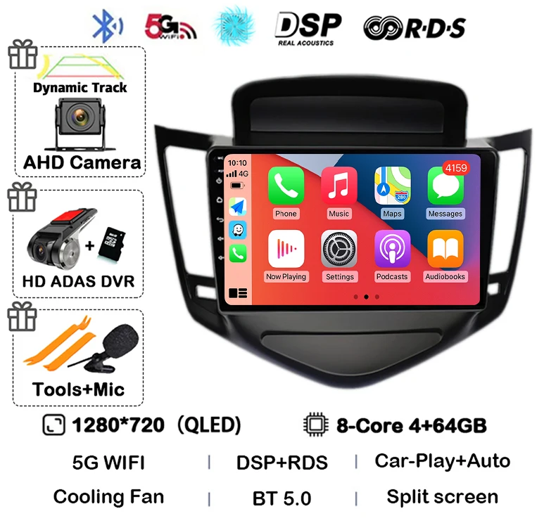 

Android 15 Автомобильный радиоприемник GPS для Chevrolet Cruze 2008 2009 2010-2014 Carplay Авто Мультимедиа 2 Din Головное устройство DSP Стерео DVD Видео