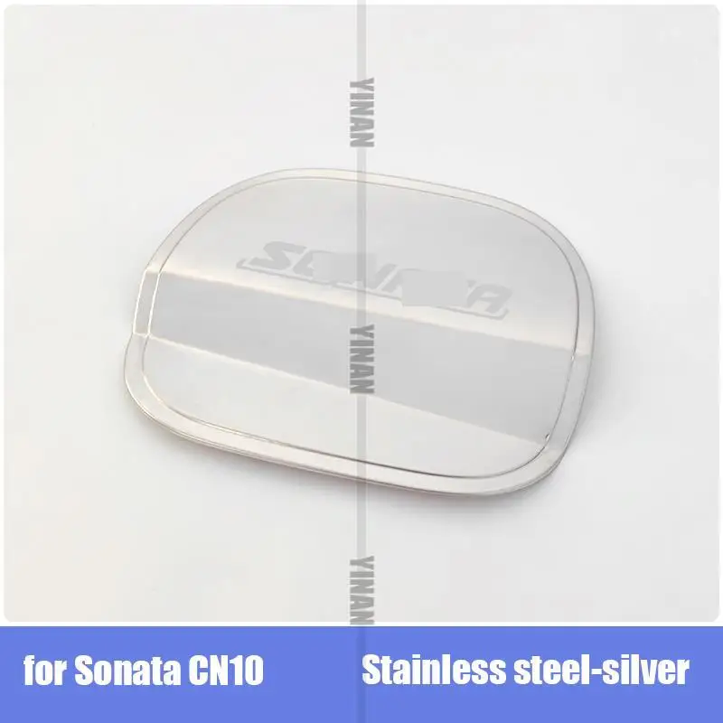 Крышка для топливного бака Hyundai Sonata DN8 2020 нержавеющая сталь ABS новая