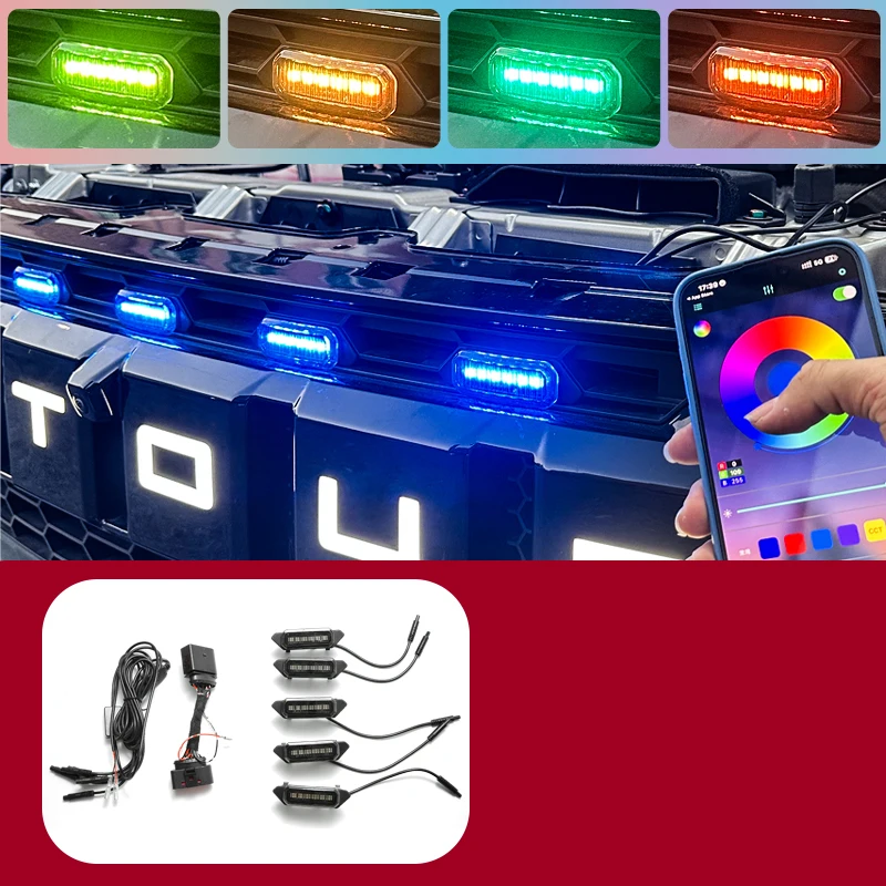 

Для Chery Jetour T2 2024 2023, Стайлинг автомобиля, маленький желтый светильник, центральная решетка, прожектор, передняя решетка, окружающий свет, автоаксессуары