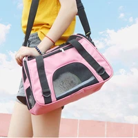 outdoor transportation accessories for small dogs handbag shoulder bag travel suitcase pet carrier harness animal dog supplies