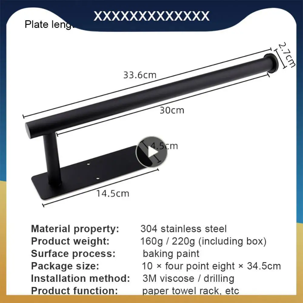 

Roll Paper Hangers Tissue Hanger Stainless Steel Self Adhesive Paper Towel Holder Kitchen Under Cabinet Roll Rack Punch-free