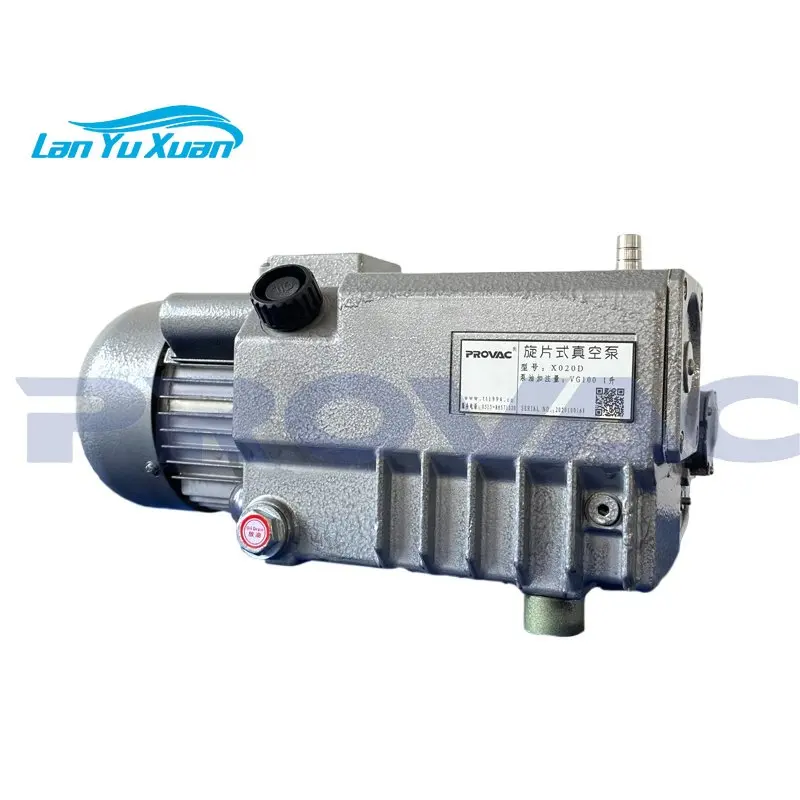 

Hot selling portable low noise oil seal vacuum pump